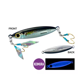 Shimano Ocea Stinger Butterfly Flat Light